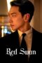 Red Swan (2024) Red Swan (2024)