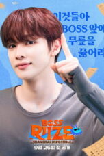 BOSS RIIZE SHANGHAI IMPOSSIBLE (2025)