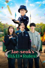 Jaeseoks BB Rules (2026)