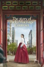 The Story of Parks Marriage Contract (2023)