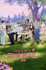 Heart Signal (2018)