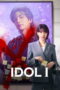 Idol I (2025) Idol I (2025)