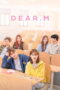 Dear M (2022) Dear M (2022)