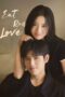 Eat Run Love (2025) Eat Run Love (2025)