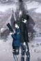 Psycho Pass Providence (2023)