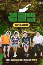 Jungle Bob (2024)