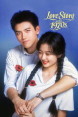 Love Story in the 1970s (2026)