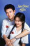 Love Story in the 1970s (2026) Love Story in the 1970s (2026)
