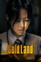 Gold Land (2026) Gold Land (2026)