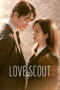 Love Scout (2025) Love Scout (2025)