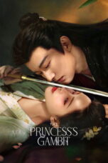 The Princess's Gambit (2025)