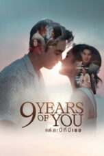 9 Years of You (2025) 9 Years of You (2025)