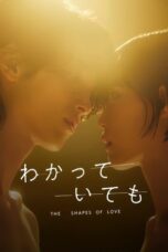 Nevertheless The Shapes of Love (2024)
