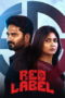 Red Label (2026) Red Label (2026)