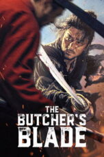The Butcher's Blade (2026)