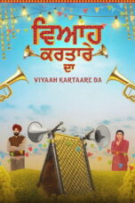 Viyaah Kartaare Da (2026)