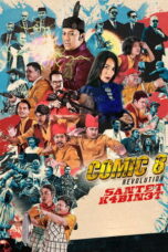 Comic 8 Revolution Santet K4bin3t (2025)