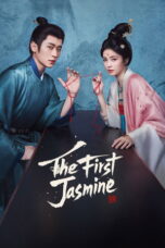 The First Jasmine (2026)
