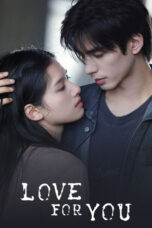Love For You (2026)