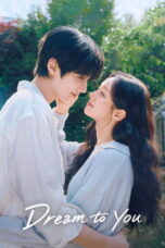 Dream to You (2026)