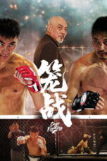 Cage Fighting (2025)