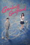 Genius Girlfriend (2026) Genius Girlfriend (2026)