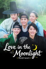 Love in the Moonlight Redrawn (2026)